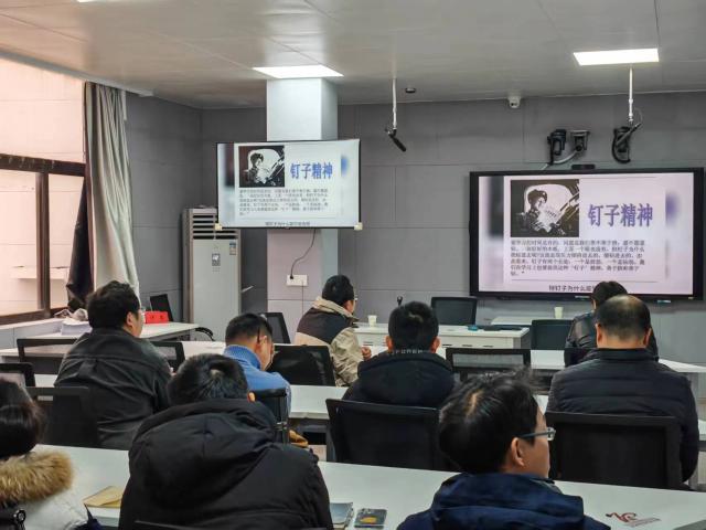 437ccm必赢国际首页欢迎您
