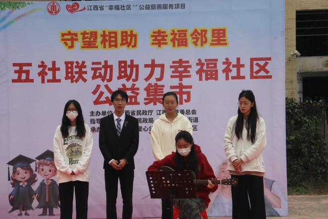437ccm必赢国际首页欢迎您