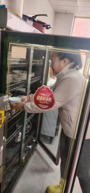 437ccm必赢国际首页欢迎您