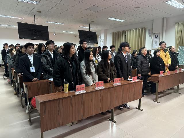 437ccm必赢国际首页欢迎您