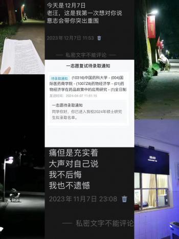 437ccm必赢国际首页欢迎您