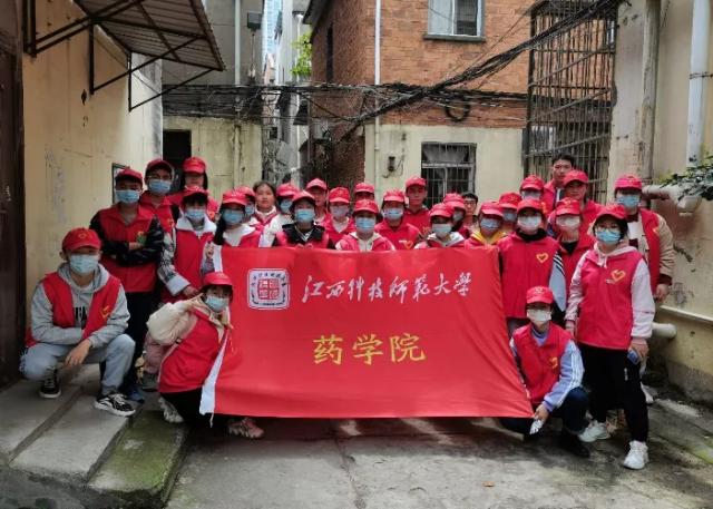 437ccm必赢国际首页欢迎您