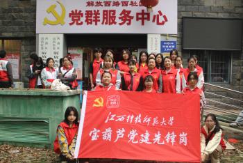 437ccm必赢国际首页欢迎您