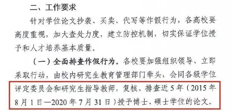 437ccm必赢国际首页欢迎您