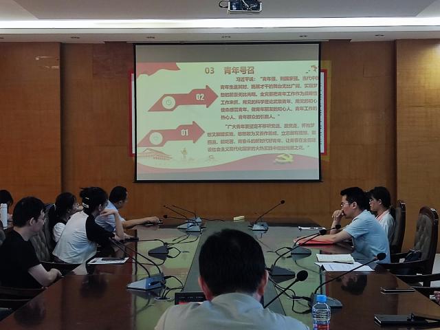 437ccm必赢国际首页欢迎您