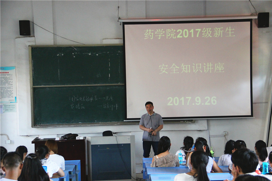 437ccm必赢国际首页欢迎您