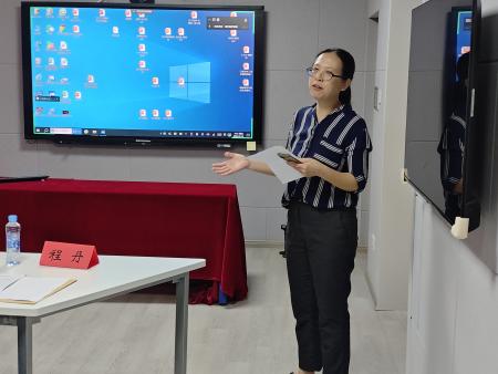 437ccm必赢国际首页欢迎您