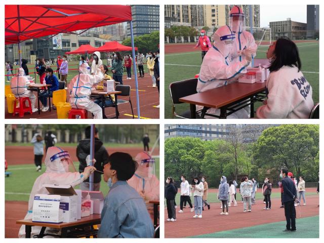 437ccm必赢国际首页欢迎您