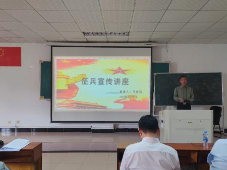 437ccm必赢国际首页欢迎您