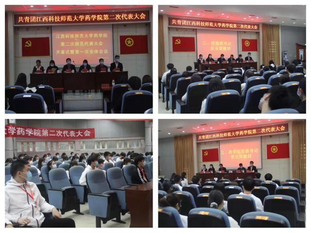 437ccm必赢国际首页欢迎您