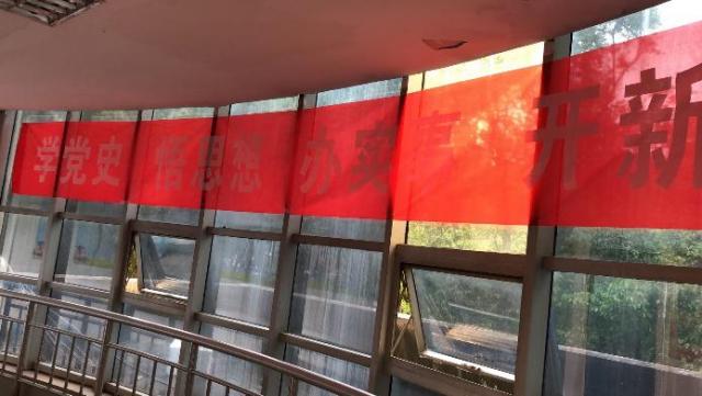 437ccm必赢国际首页欢迎您