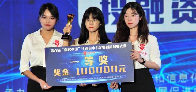 437ccm必赢国际首页欢迎您