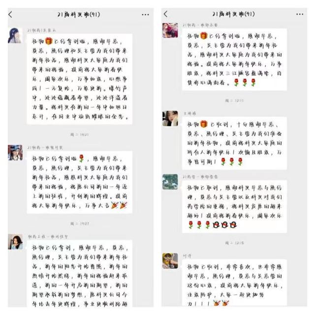 437ccm必赢国际首页欢迎您