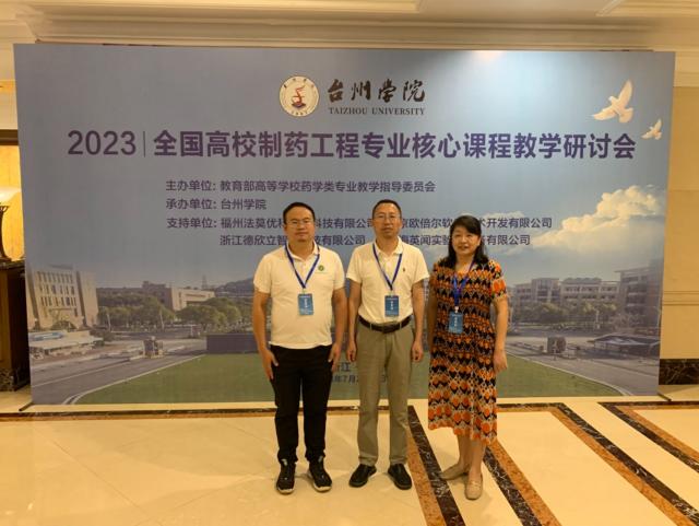 437ccm必赢国际首页欢迎您