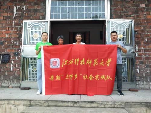 437ccm必赢国际首页欢迎您