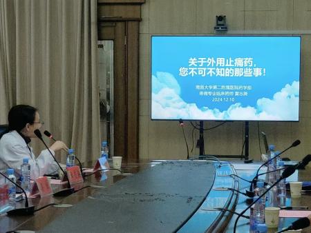 437ccm必赢国际首页欢迎您
