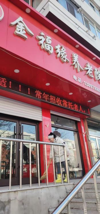 437ccm必赢国际首页欢迎您