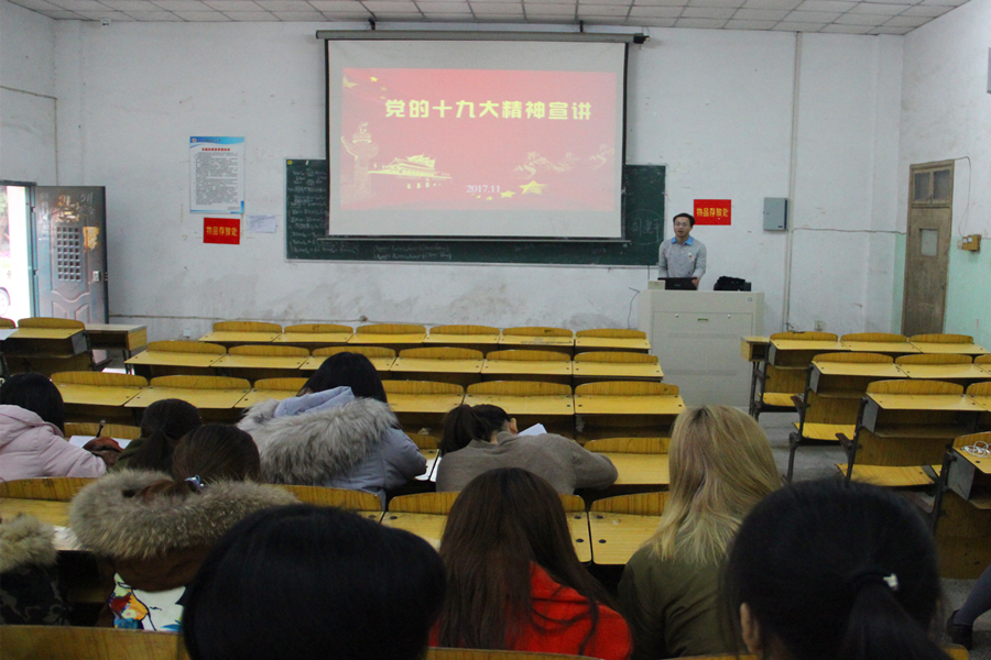 437ccm必赢国际首页欢迎您