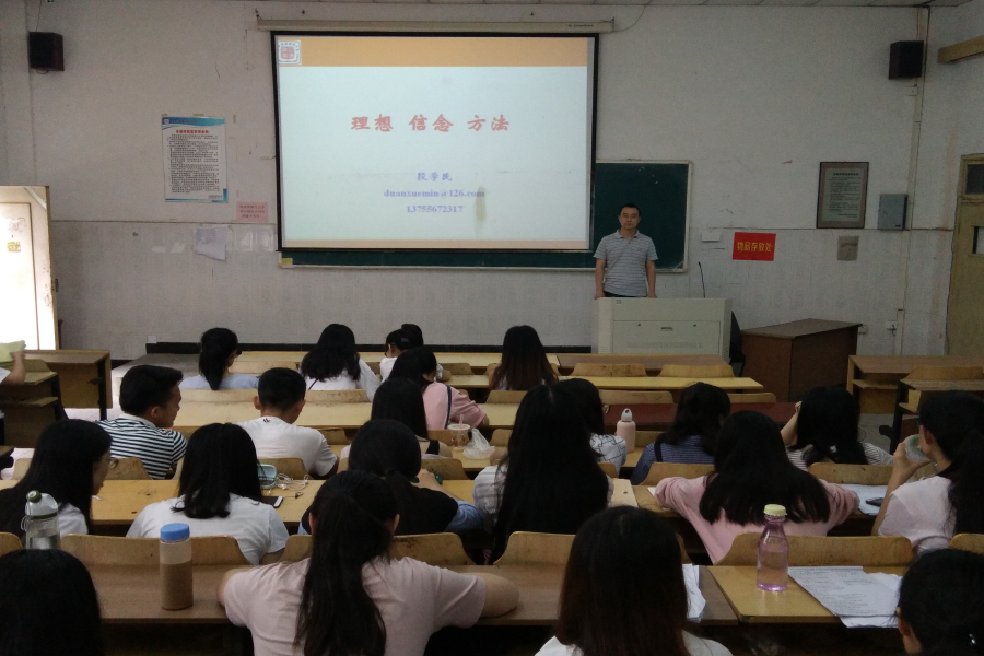437ccm必赢国际首页欢迎您