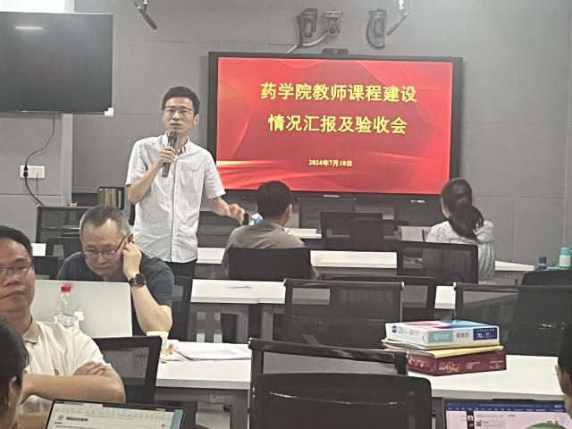 437ccm必赢国际首页欢迎您