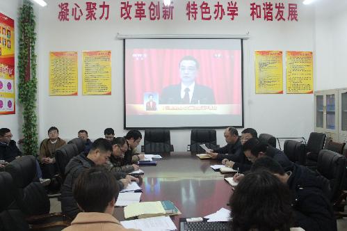 437ccm必赢国际首页欢迎您