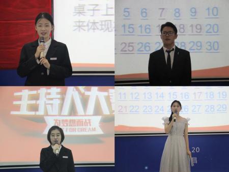 437ccm必赢国际首页欢迎您