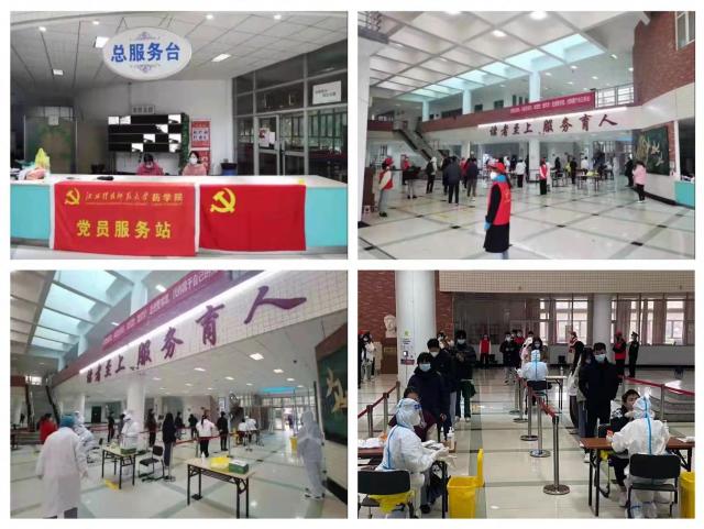 437ccm必赢国际首页欢迎您