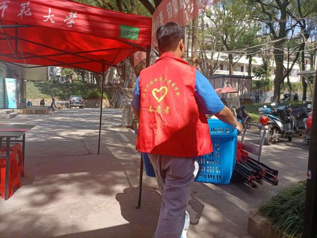 437ccm必赢国际首页欢迎您