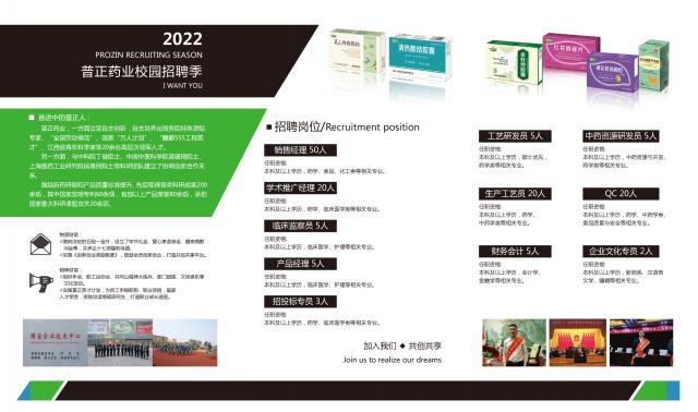 437ccm必赢国际首页欢迎您