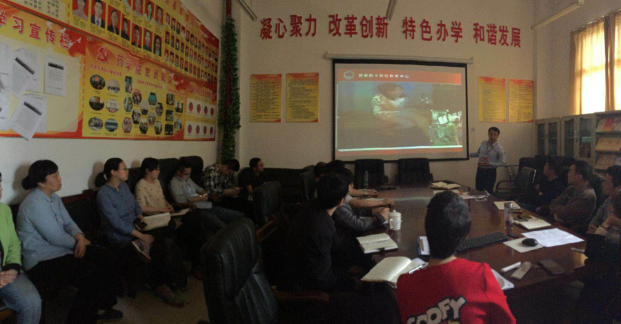437ccm必赢国际首页欢迎您