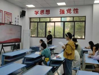 437ccm必赢国际首页欢迎您