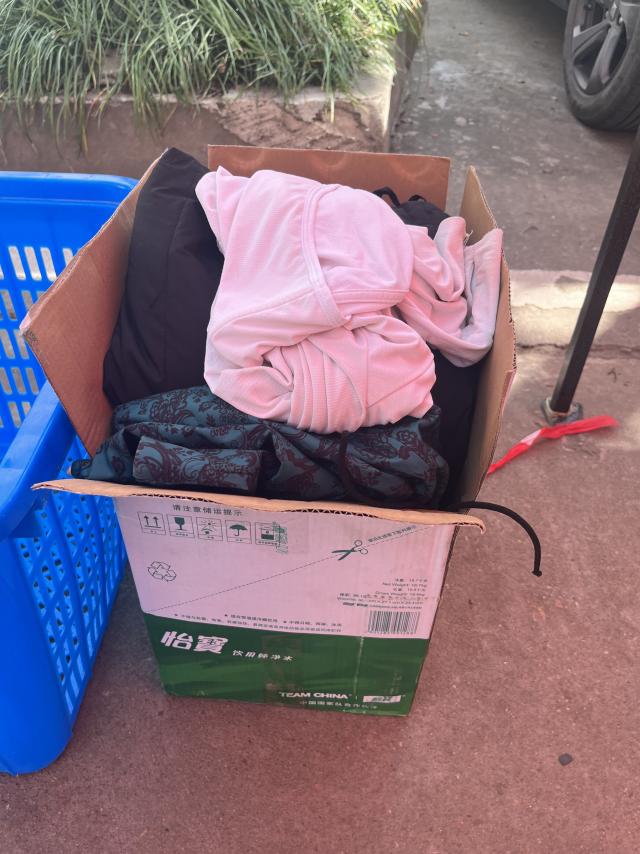 437ccm必赢国际首页欢迎您