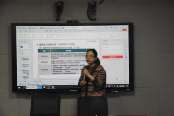 437ccm必赢国际首页欢迎您