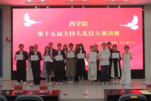 437ccm必赢国际首页欢迎您