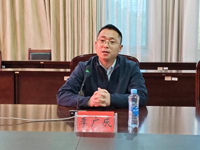 437ccm必赢国际首页欢迎您