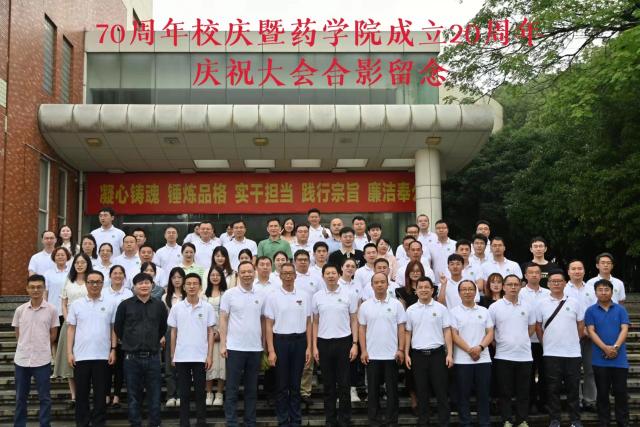 437ccm必赢国际首页欢迎您