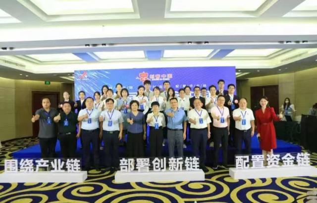 437ccm必赢国际首页欢迎您