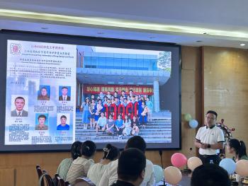 437ccm必赢国际首页欢迎您