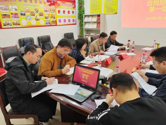 437ccm必赢国际首页欢迎您