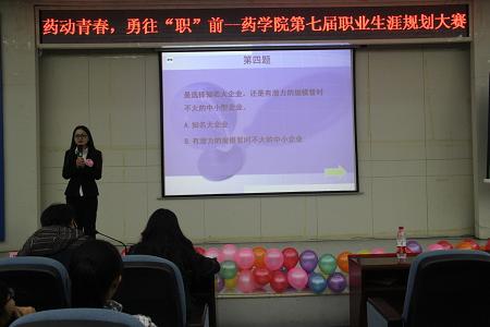 437ccm必赢国际首页欢迎您