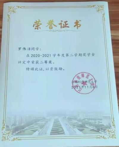 437ccm必赢国际首页欢迎您