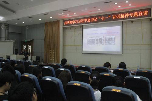 437ccm必赢国际首页欢迎您
