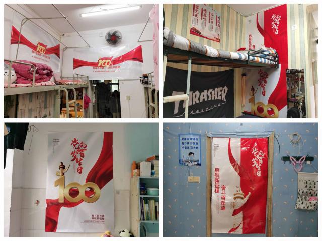 437ccm必赢国际首页欢迎您