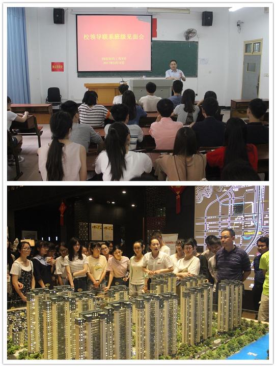 437ccm必赢国际首页欢迎您