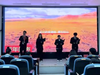 437ccm必赢国际首页欢迎您