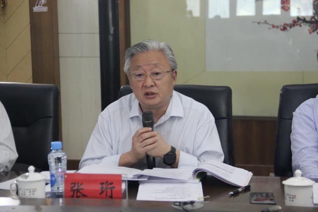 437ccm必赢国际首页欢迎您