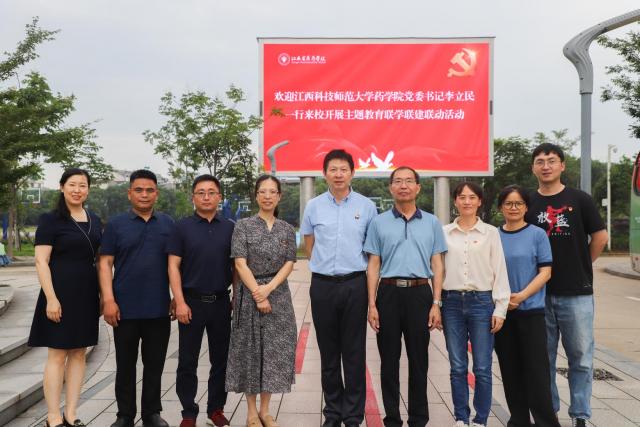 437ccm必赢国际首页欢迎您