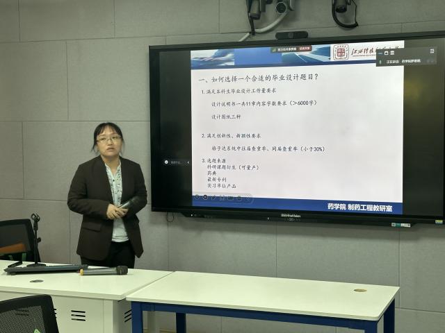 437ccm必赢国际首页欢迎您