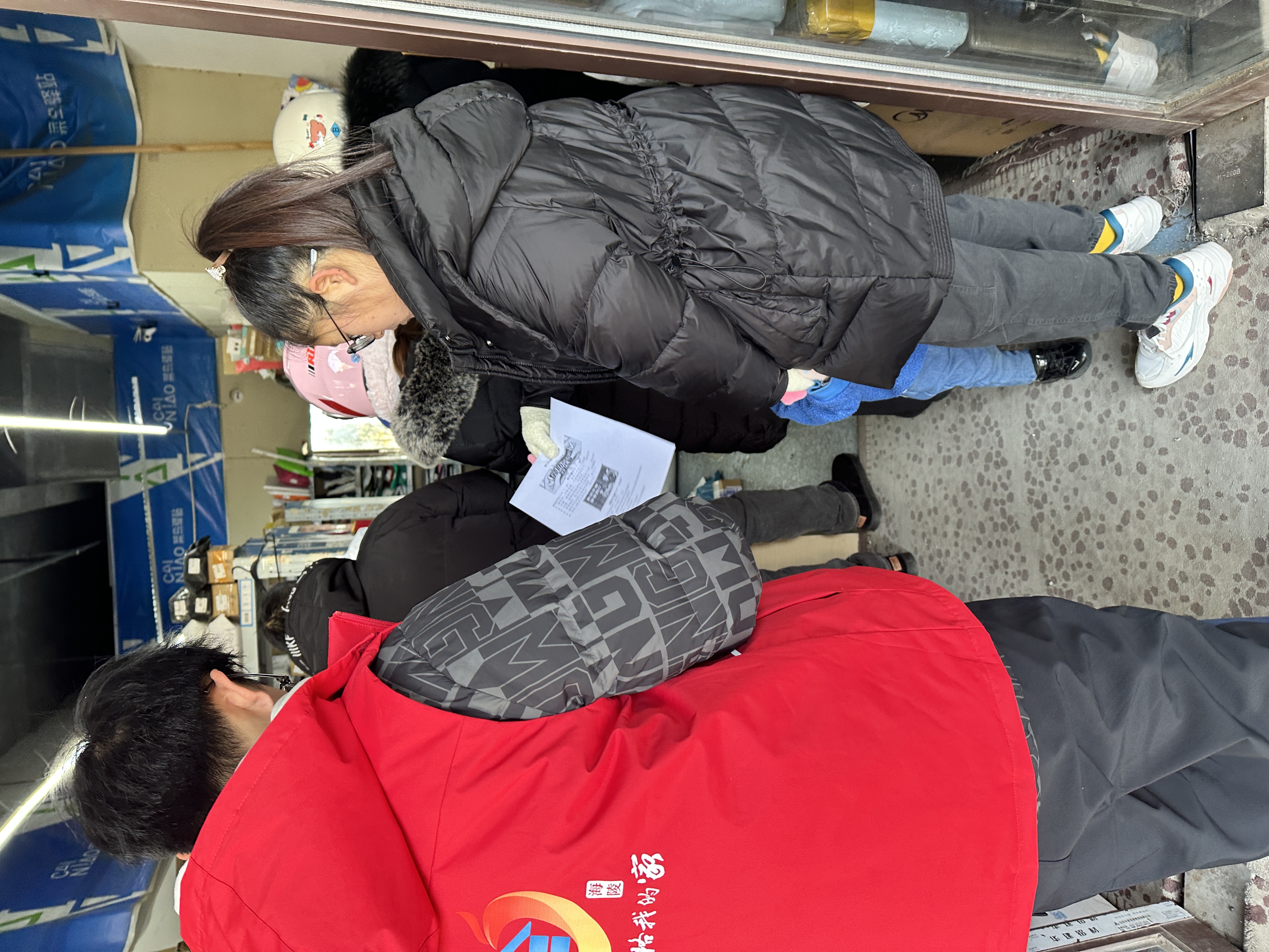 437ccm必赢国际首页欢迎您