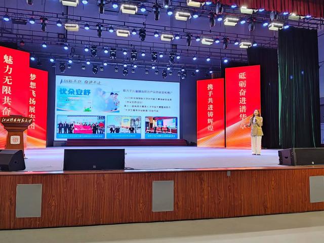 437ccm必赢国际首页欢迎您